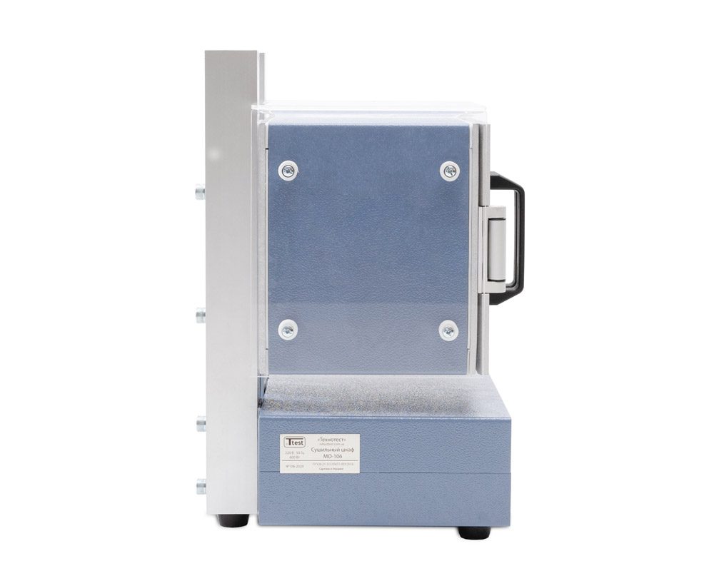 Laboratory Oven for Moisture analysis in products