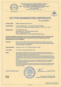 DT-20 TEMPERATURE THERMOMETER FOR GRAIN EU TYPE EXAMINATION CERTIFICATE